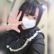 ヒメ日記 2025/12/17 19:02 投稿 りさ 京都祇園・南インターちゃんこ