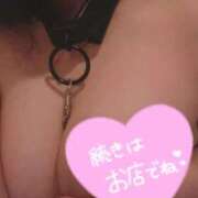 ヒメ日記 2025/07/26 18:44 投稿 りく CLUB DEEP