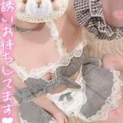 ヒメ日記 2025/02/27 22:05 投稿 さくや やまとなでしこ 豊橋店～人妻エロエロ星人～