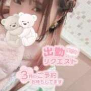 ヒメ日記 2025/03/01 03:38 投稿 さくや やまとなでしこ 豊橋店～人妻エロエロ星人～