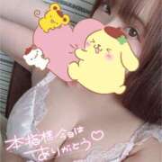 ヒメ日記 2025/03/12 20:45 投稿 さくや やまとなでしこ 豊橋店～人妻エロエロ星人～