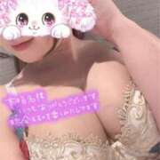 ヒメ日記 2025/04/17 21:12 投稿 さくや やまとなでしこ 豊橋店～人妻エロエロ星人～