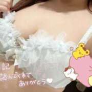 ヒメ日記 2025/05/14 21:31 投稿 さくや やまとなでしこ 豊橋店～人妻エロエロ星人～