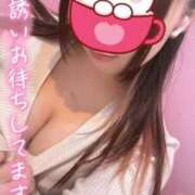 ヒメ日記 2025/05/20 11:31 投稿 さくや やまとなでしこ 豊橋店～人妻エロエロ星人～