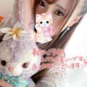 ヒメ日記 2025/06/12 07:40 投稿 さくや やまとなでしこ 豊橋店～人妻エロエロ星人～