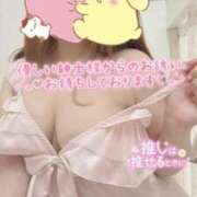 ヒメ日記 2025/09/16 23:43 投稿 さくや やまとなでしこ 豊橋店～人妻エロエロ星人～