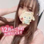 ヒメ日記 2025/11/28 17:58 投稿 さくや やまとなでしこ 豊橋店～人妻エロエロ星人～