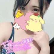 ヒメ日記 2025/12/19 15:00 投稿 さくや やまとなでしこ 豊橋店～人妻エロエロ星人～