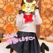 ヒメ日記 2026/01/06 12:38 投稿 さくや やまとなでしこ 豊橋店～人妻エロエロ星人～