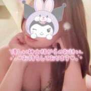 ヒメ日記 2026/01/08 12:45 投稿 さくや やまとなでしこ 豊橋店～人妻エロエロ星人～