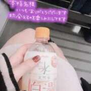 ヒメ日記 2026/01/08 21:08 投稿 さくや やまとなでしこ 豊橋店～人妻エロエロ星人～