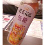 ヒメ日記 2025/04/11 08:53 投稿 るか ぷるるんマダム 難波店