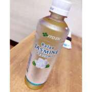 ヒメ日記 2025/04/24 09:03 投稿 るか ぷるるんマダム 難波店