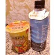 ヒメ日記 2025/04/28 11:50 投稿 るか ぷるるんマダム 難波店