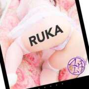 ヒメ日記 2025/05/14 20:15 投稿 るか ぷるるんマダム 難波店