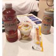 ヒメ日記 2025/05/19 09:27 投稿 るか ぷるるんマダム 難波店