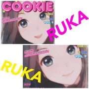 ヒメ日記 2025/07/20 09:03 投稿 るか ぷるるんマダム 難波店