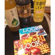 ヒメ日記 2025/10/25 09:25 投稿 るか ぷるるんマダム 難波店