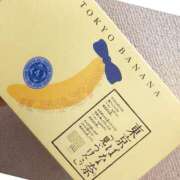 ヒメ日記 2025/11/14 09:44 投稿 るか ぷるるんマダム 難波店