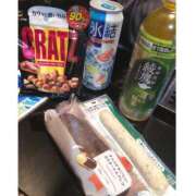 ヒメ日記 2025/11/16 09:13 投稿 るか ぷるるんマダム 難波店