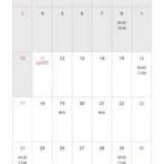 ヒメ日記 2025/08/11 14:10 投稿 みなみ ぷるるんマダム 難波店