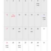 ヒメ日記 2025/08/23 19:39 投稿 みなみ ぷるるんマダム 難波店