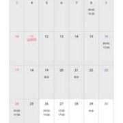 ヒメ日記 2025/08/26 19:30 投稿 みなみ ぷるるんマダム 難波店