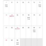 ヒメ日記 2025/08/27 23:23 投稿 みなみ ぷるるんマダム 難波店