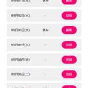 ヒメ日記 2025/09/01 19:07 投稿 みなみ ぷるるんマダム 難波店