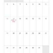 ヒメ日記 2025/09/24 03:00 投稿 みなみ ぷるるんマダム 難波店