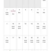 ヒメ日記 2025/10/26 22:43 投稿 みなみ ぷるるんマダム 難波店