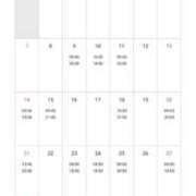 みなみ お久しぶりです✨😊✨ ぷるるんマダム 難波店