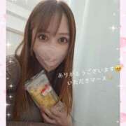 ヒメ日記 2025/12/09 11:38 投稿 みなみ ぷるるんマダム 難波店