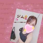 ヒメ日記 2026/02/09 07:10 投稿 みなみ ぷるるんマダム 難波店