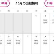 ヒメ日記 2026/09/30 06:26 投稿 みなみ ぷるるんマダム 難波店