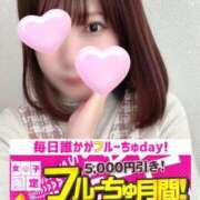 ヒメ日記 2025/02/09 15:20 投稿 るりな わちゃわちゃ密着リアルフルーちゅ西船橋