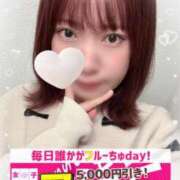 ヒメ日記 2025/02/22 08:20 投稿 るりな わちゃわちゃ密着リアルフルーちゅ西船橋