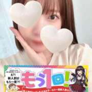 ヒメ日記 2025/06/25 17:20 投稿 るりな わちゃわちゃ密着リアルフルーちゅ西船橋