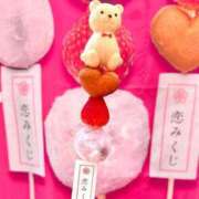 ヒメ日記 2025/06/29 17:50 投稿 るりな わちゃわちゃ密着リアルフルーちゅ西船橋