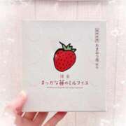 ヒメ日記 2025/08/02 20:30 投稿 るりな わちゃわちゃ密着リアルフルーちゅ西船橋