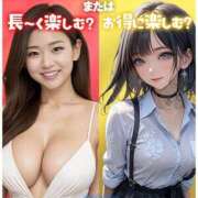 ヒメ日記 2025/09/12 22:20 投稿 るりな わちゃわちゃ密着リアルフルーちゅ西船橋