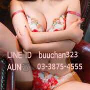 ヒメ日記 2024/12/25 18:05 投稿 飛鳥(あすか)★ 阿AUN呍(あうん)