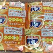 ヒメ日記 2025/03/11 12:43 投稿 飛鳥(あすか)★ 阿AUN呍(あうん)