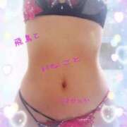 ヒメ日記 2025/05/11 08:34 投稿 飛鳥(あすか)★ 阿AUN呍(あうん)