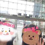 ヒメ日記 2025/05/16 09:19 投稿 飛鳥(あすか)★ 阿AUN呍(あうん)