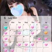 ヒメ日記 2025/05/28 11:30 投稿 飛鳥(あすか)★ 阿AUN呍(あうん)