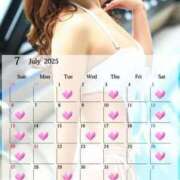 ヒメ日記 2025/07/04 18:01 投稿 飛鳥(あすか)★ 阿AUN呍(あうん)