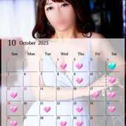 ヒメ日記 2025/09/27 19:31 投稿 飛鳥(あすか)★ 阿AUN呍(あうん)