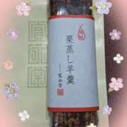 ヒメ日記 2025/10/15 18:44 投稿 飛鳥(あすか)★ 阿AUN呍(あうん)