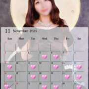 ヒメ日記 2025/10/30 11:45 投稿 飛鳥(あすか)★ 阿AUN呍(あうん)